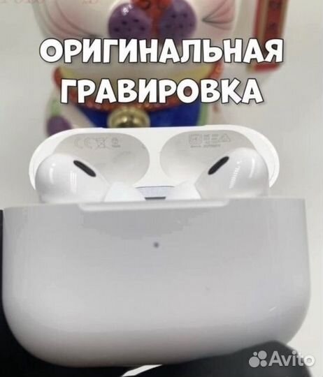 AirPods Pro 2 type-c (USB-C) + гарантия