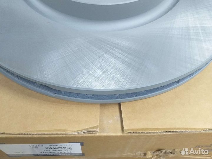 Диски тормозные передние Ssang Yong New Action