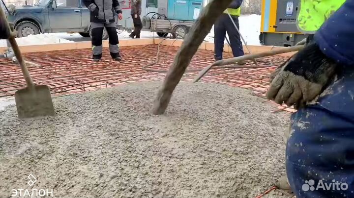 Доставка Бетона миксером от 1 куба