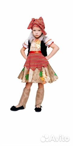 Карновальный костюм Бабы Яги с метлой