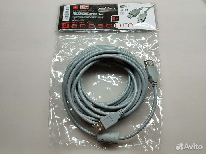 USB кабель соединительный Type-А папа-Type-A мама
