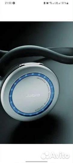 Bluetooth-гарнитура Jabra BT620s