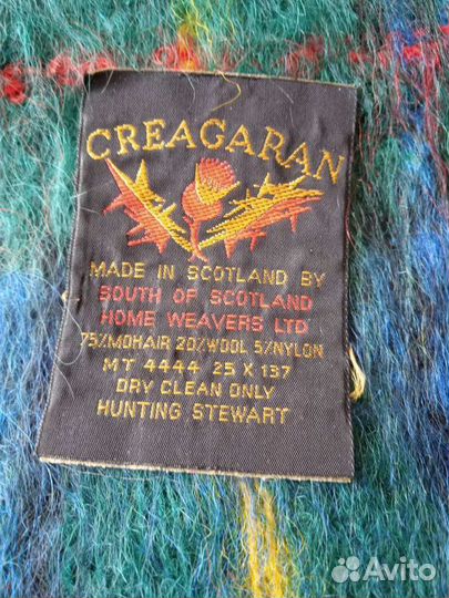 Мужские махеровые шарфы СССР