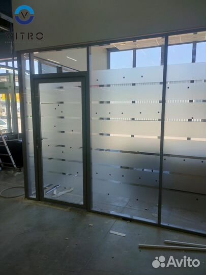 Алюминиевые офисные перегородки