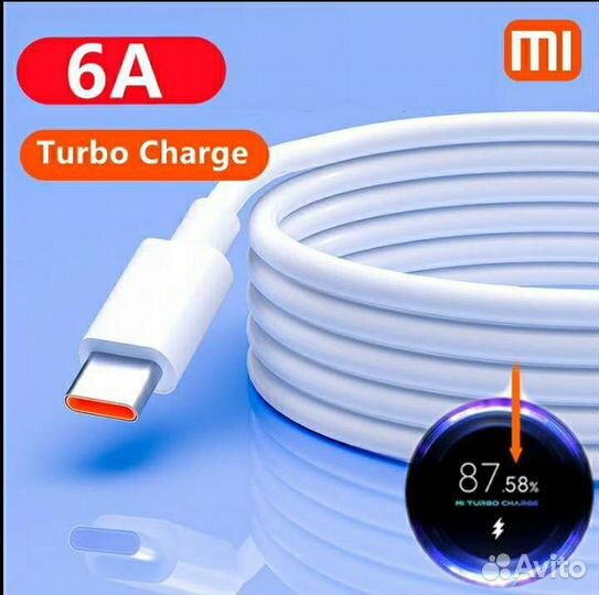 Кабель usb type c xiaomi/Оригинал