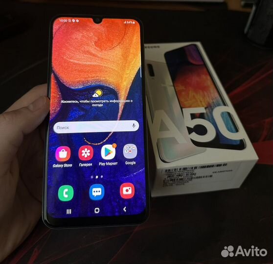 Samsung Galaxy A50, 4/64 ГБ