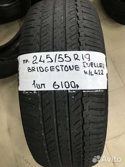 Bridgestone Dueler H/L 422 Ecopia 245/55 R19