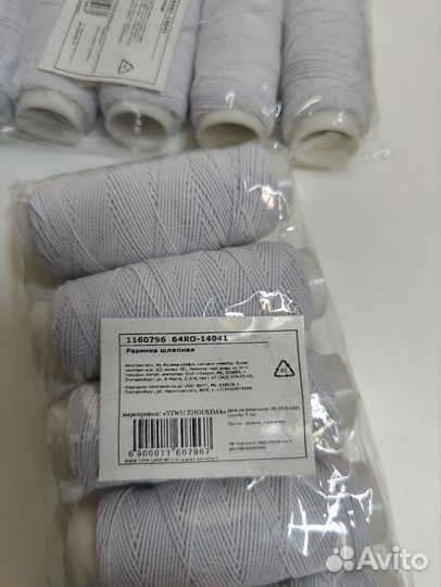 Резинка шляпная