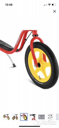 Беговел puky LR 1L BR с ручным тормозом как новый