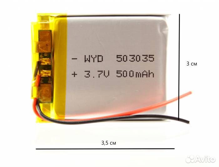 Аккумулятор универсальный 503035 (50*30*35 мм) 500