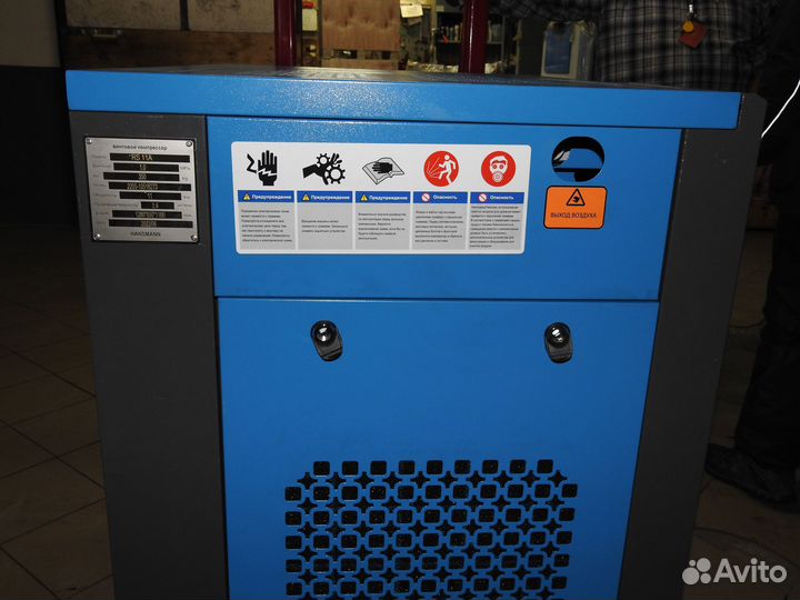 Воздушный компрессор