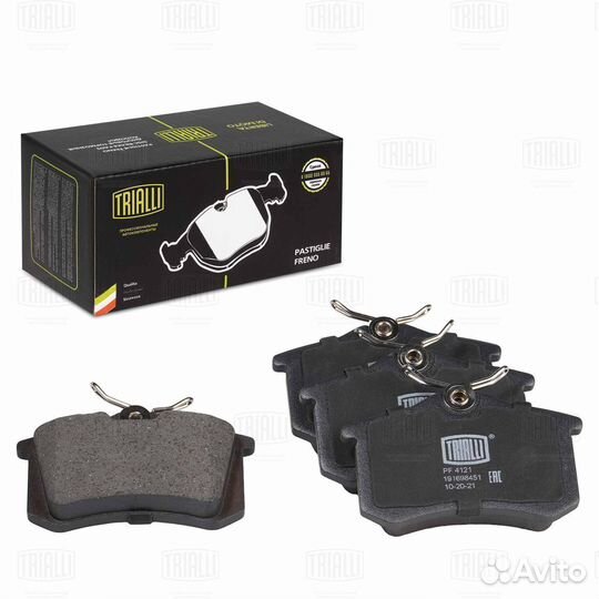 Колодки тормозн Audi A4 B7 04- диск зад PF 4121