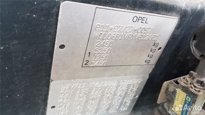 Разбор на запчасти Opel Frontera B