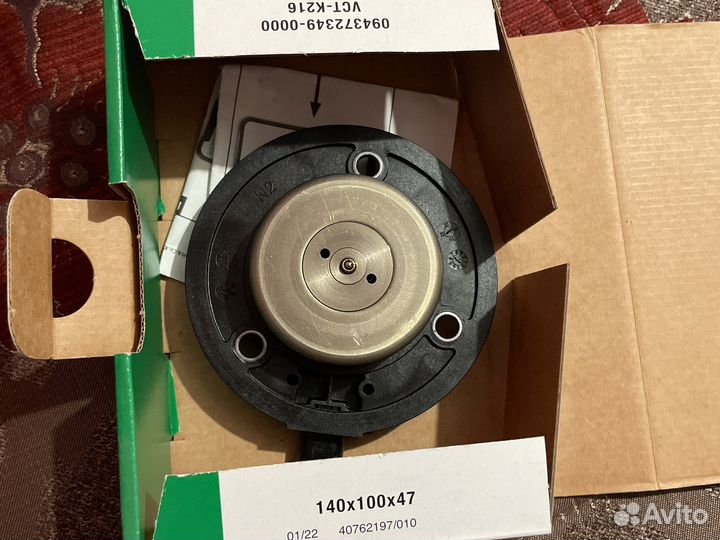 Электромагнитный, механический клапан