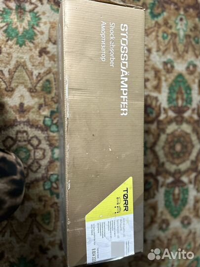 Ауди а6с5 по запчастям