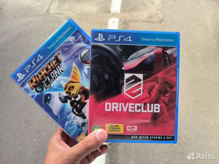 Игры на PS4/PS5