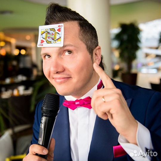 Ведущий-фокусник на свадьбу, корпоратив, юбилей