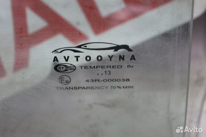 Стекло заднее Chevrolet Cobalt