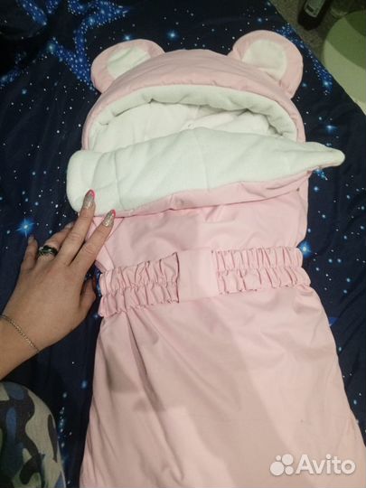 Конвертик малыша для выписки