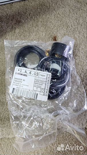 Рем.комплект рулевой рейки на Lexus GX470