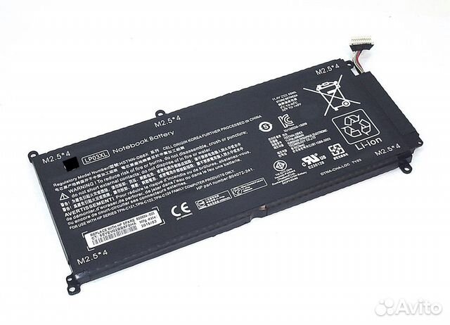 Аккумулятор VR03XL к HP Envy 13-d000ur Series, p/n