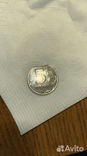 5 рублевая монета с производственным браком