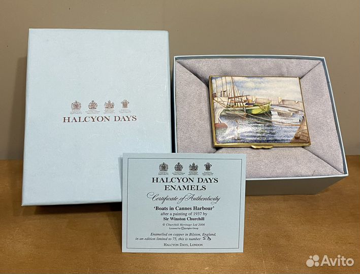Таблетница Halcyon Days, 2006г