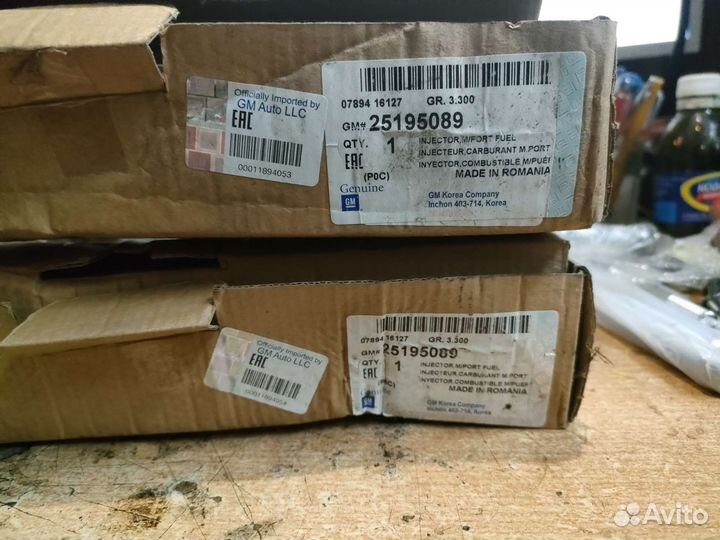 Форсунка Antara/Captiva A22DM