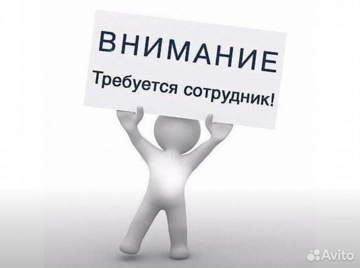 Механик- бригадир