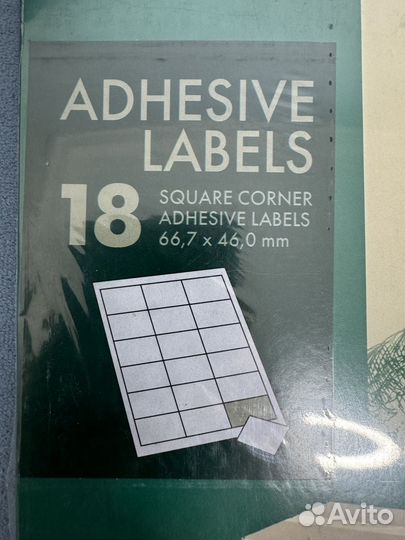 Фотобумага для струйной и лазерной печати