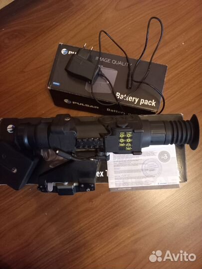 Тепловизионный прицел