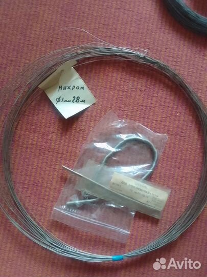 Спираль и нихромовая проволока