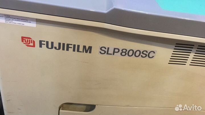 Продам Фотолабораторию Фуджи 330