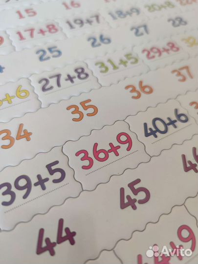 Пазлы larsen Сложение Ar 8