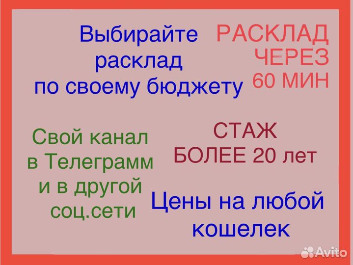 Обучение с нуля