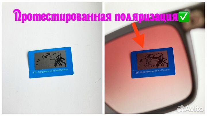 Очки Carrera матовые поляризационные