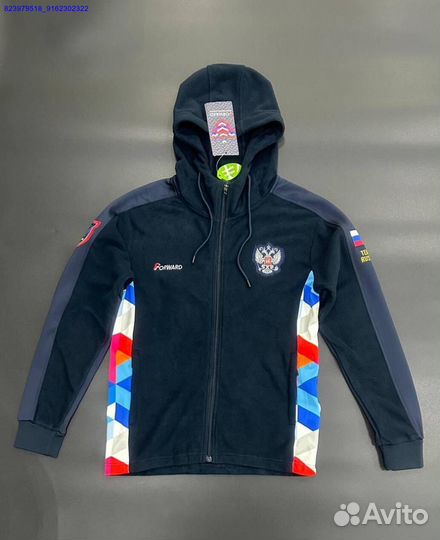 Спортивный костюм Forward (Арт.87738)