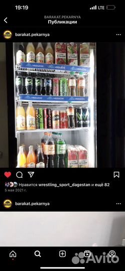 Готовый бизнес пекарня