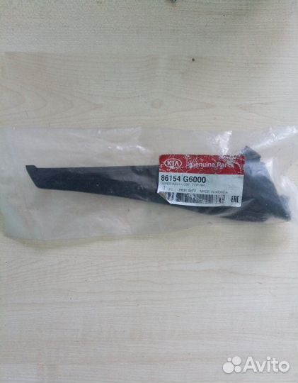 Молдинг лобового стекла Киа Пиканто 2017