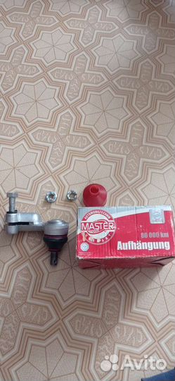 Наконечник рулевой тяги правый на ладу калину