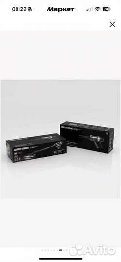 Пылесос Redmond RV-UR375