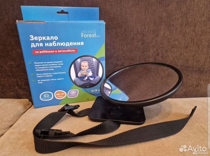 Автолюлька stokke с базой