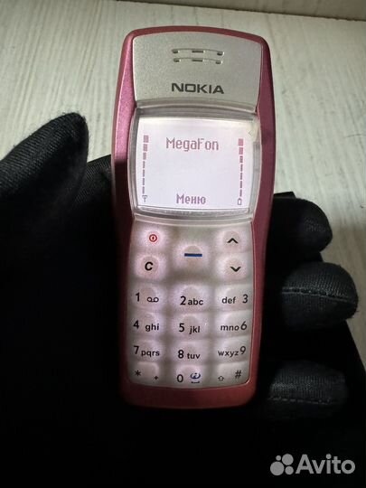 Nokia 1101