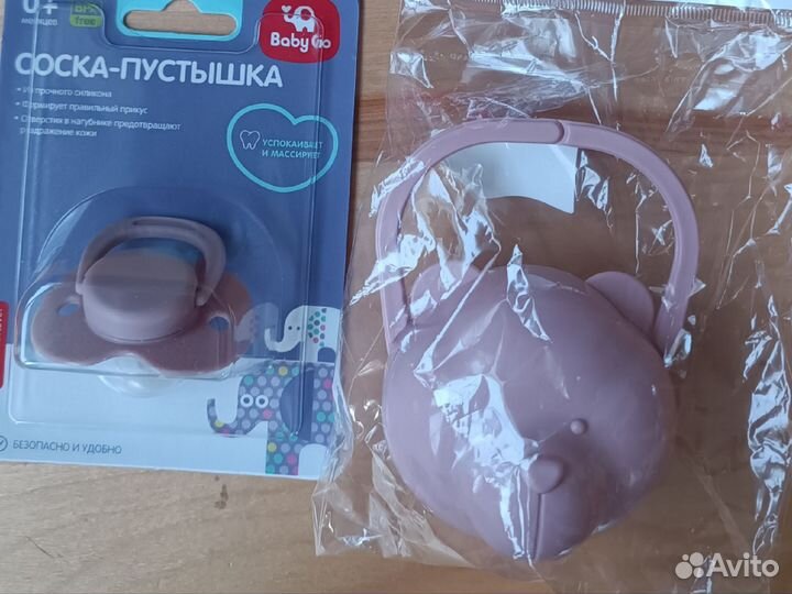 Соска и футляр