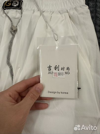 Спортивные штаны женские 2Xl