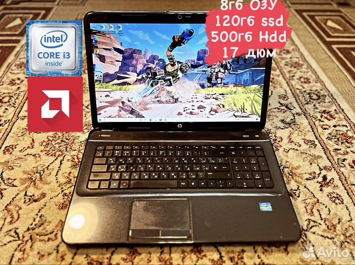 Большой 17дюм Ноутбук HP core i3/8гб/120ssd+500hdd