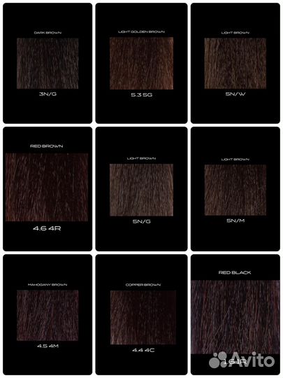 Wild color профессиональная краска для волос