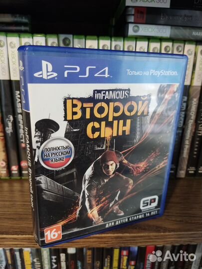 InFamous Второй сын ps4