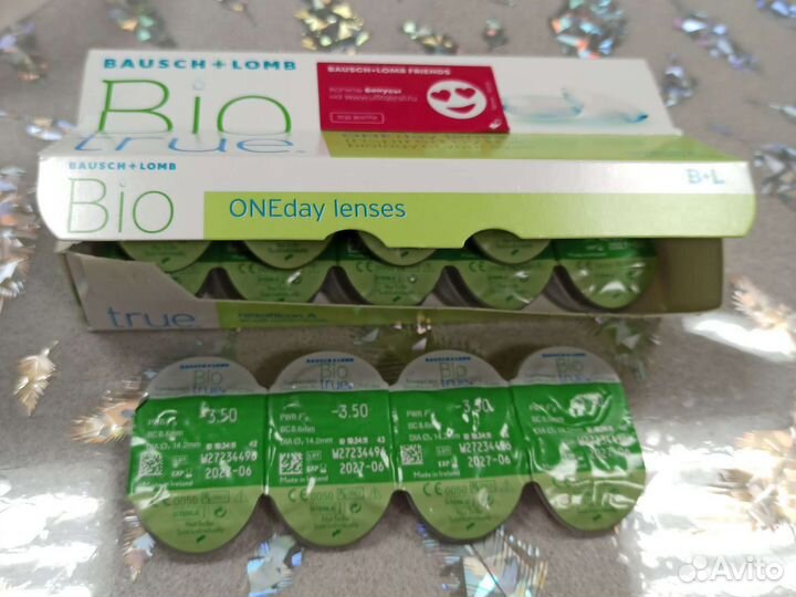 Контактные линзы -3,50