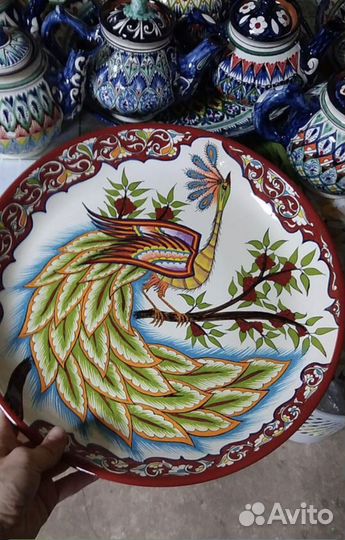 Лягaн ‘’жар птица’’